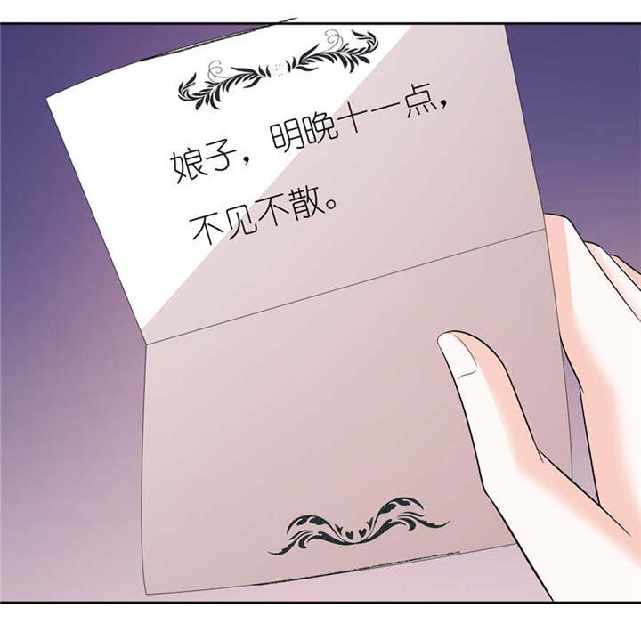 第6章：买药