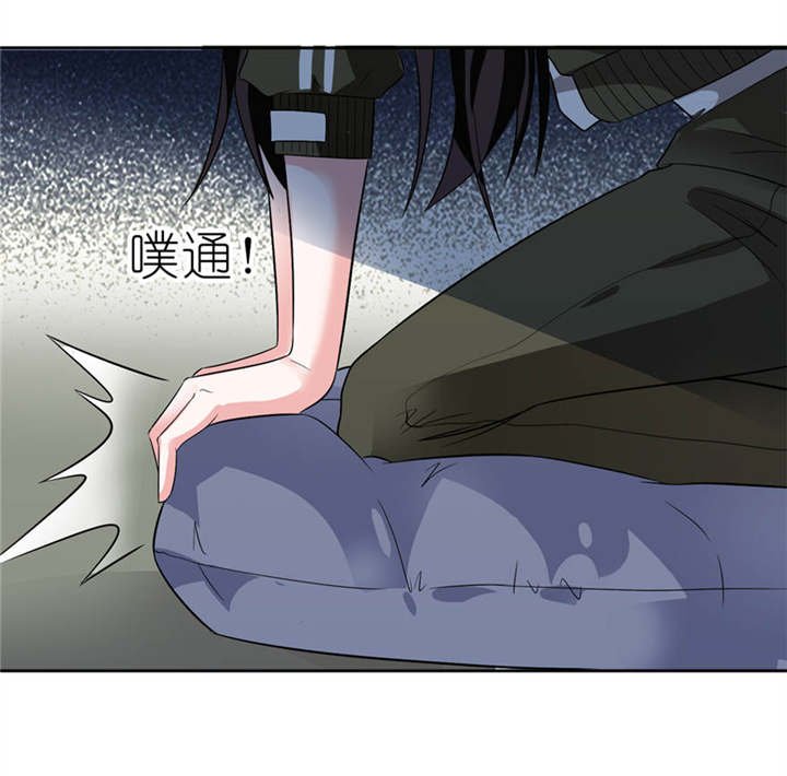第6章：买药