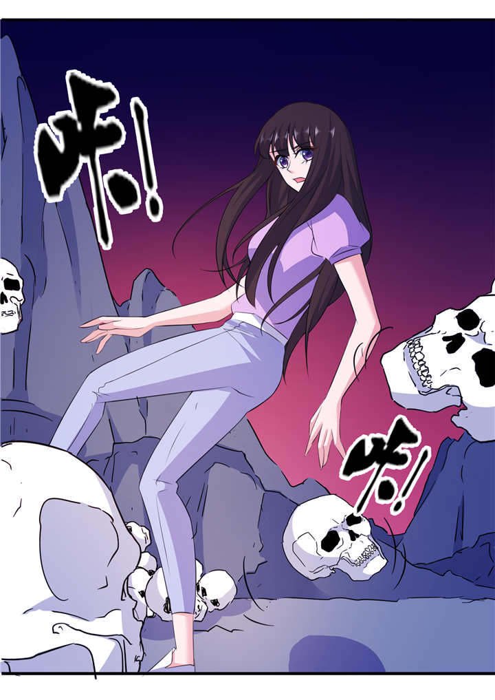 第60章：紫眸男人