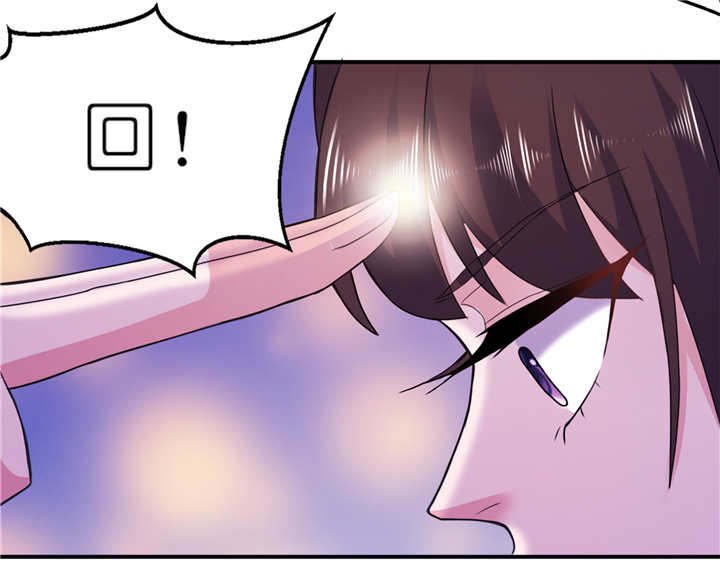 第60章：紫眸男人