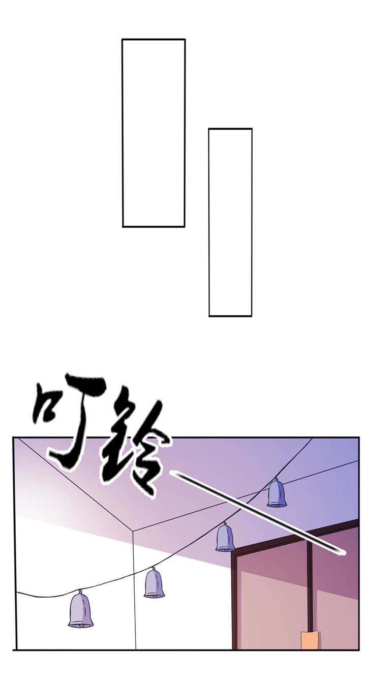 第60章：紫眸男人