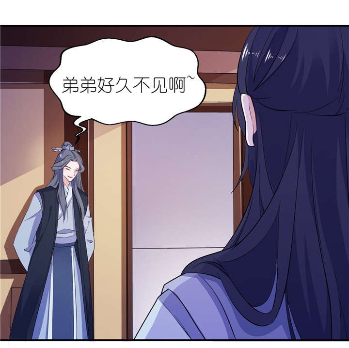 第61章：失忆