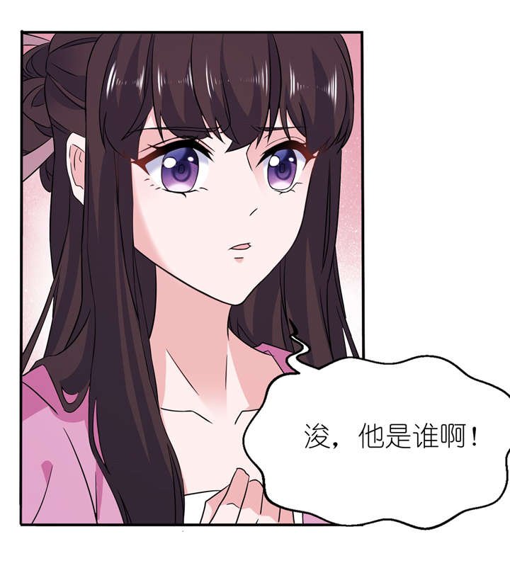 第61章：失忆