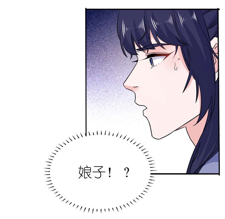 第61章：失忆