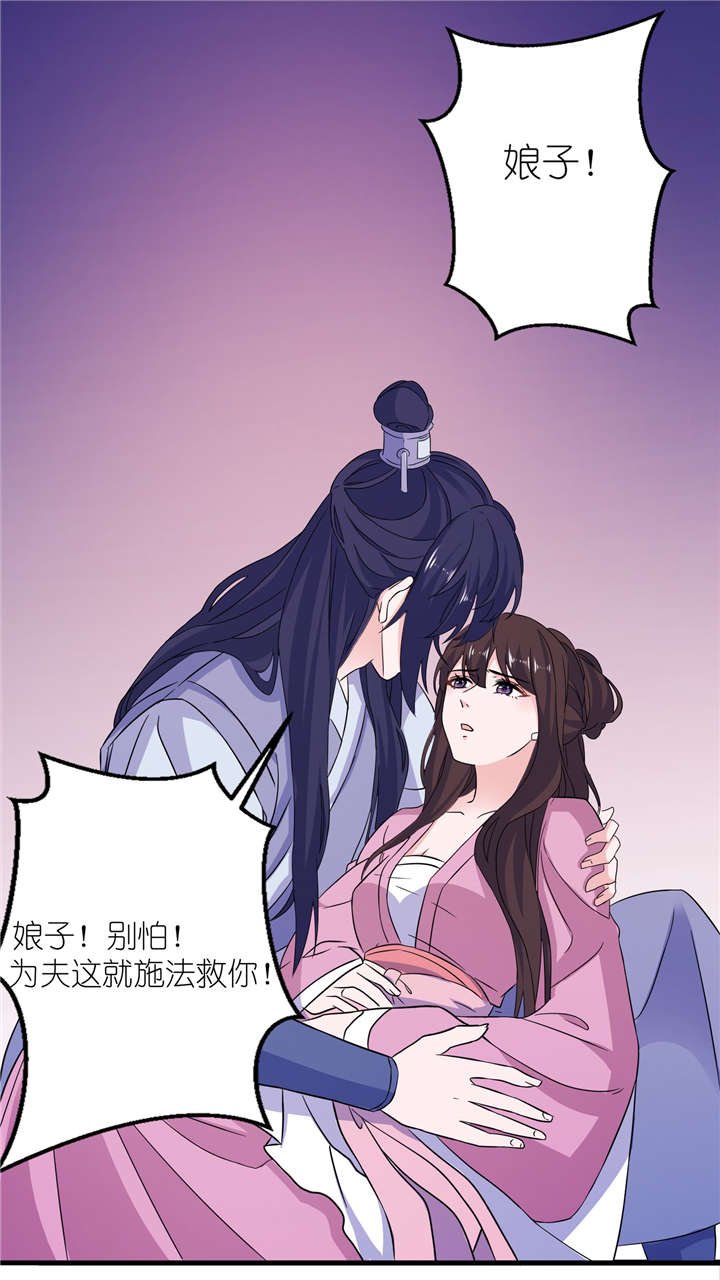 第62章：被唤醒的记忆