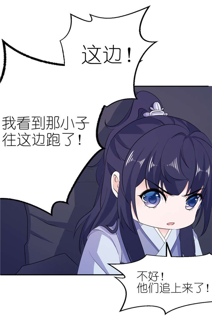 第62章：被唤醒的记忆