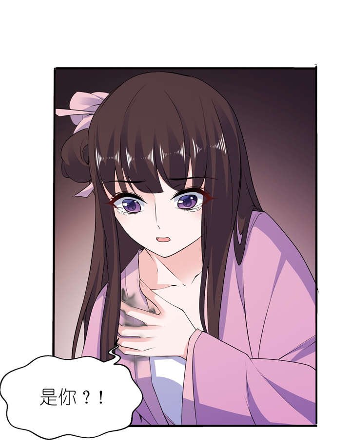 第63章：生死不离