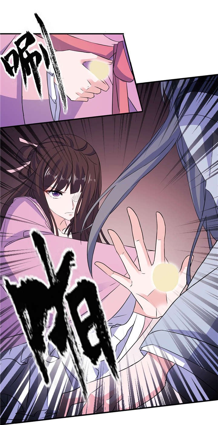 第63章：生死不离
