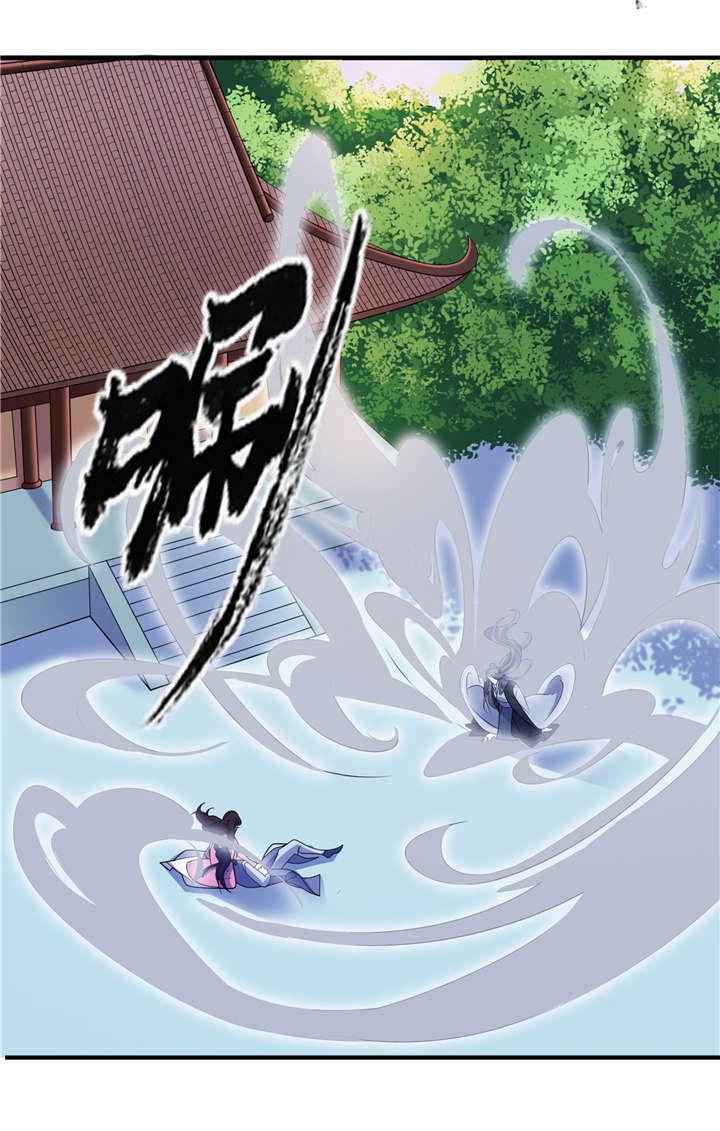 第63章：生死不离