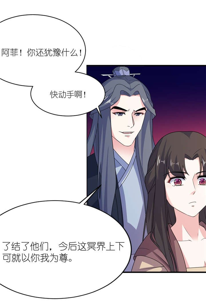 第64章：明明是你！