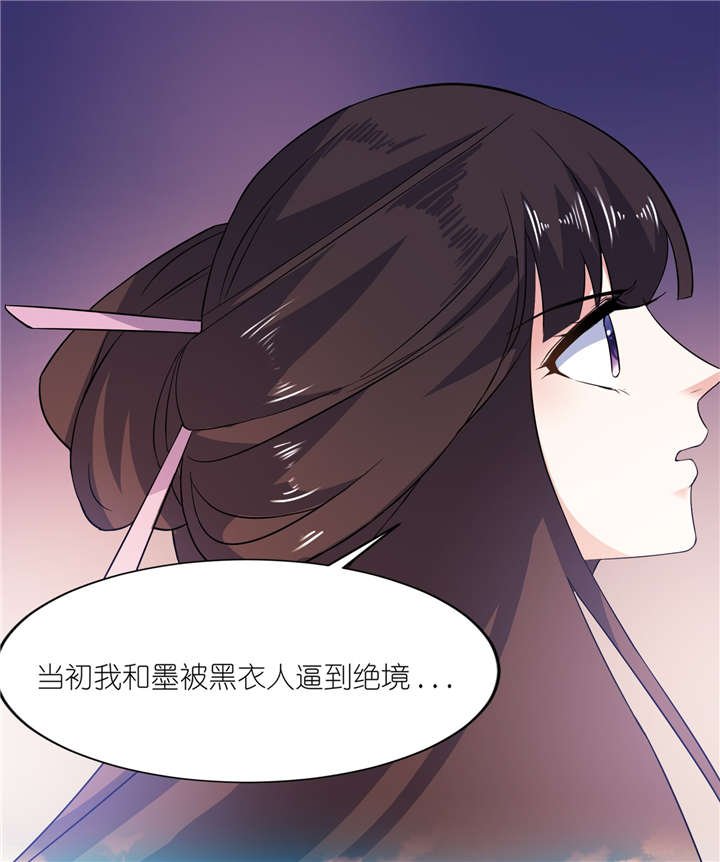 第64章：明明是你！