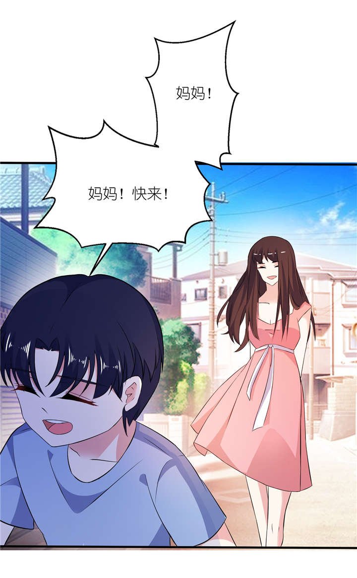 第65章：活下去，等我！