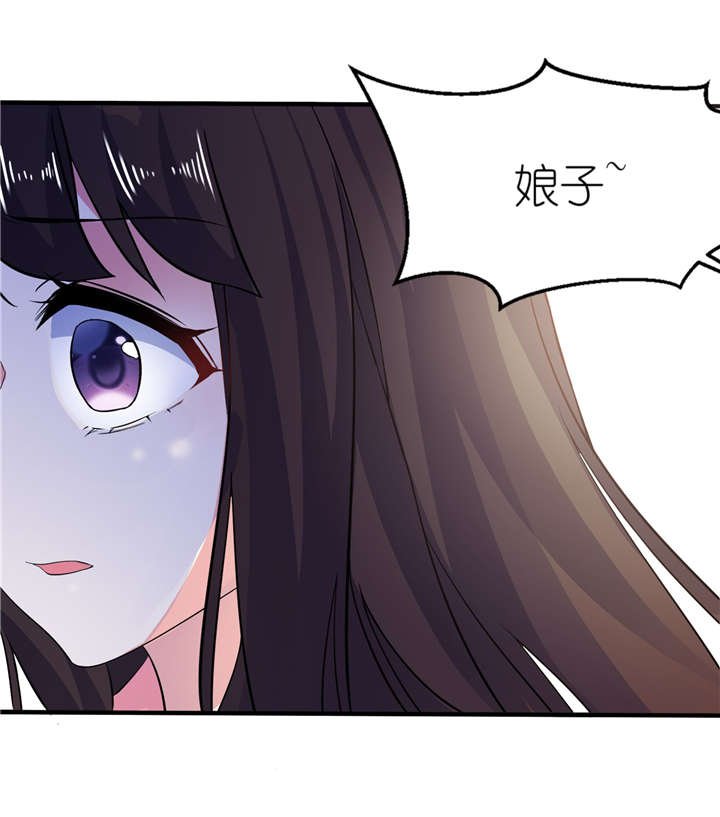 第65章：活下去，等我！