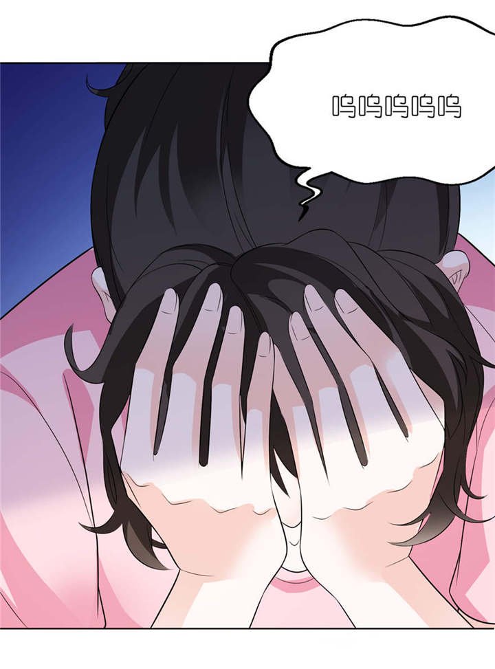 第8章：镇邪