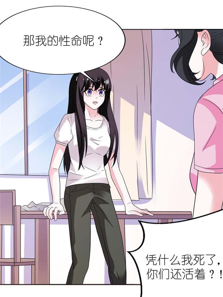第9章：起作用了