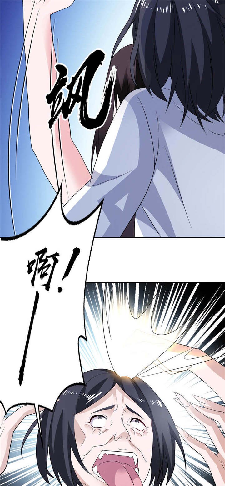 第9章：起作用了
