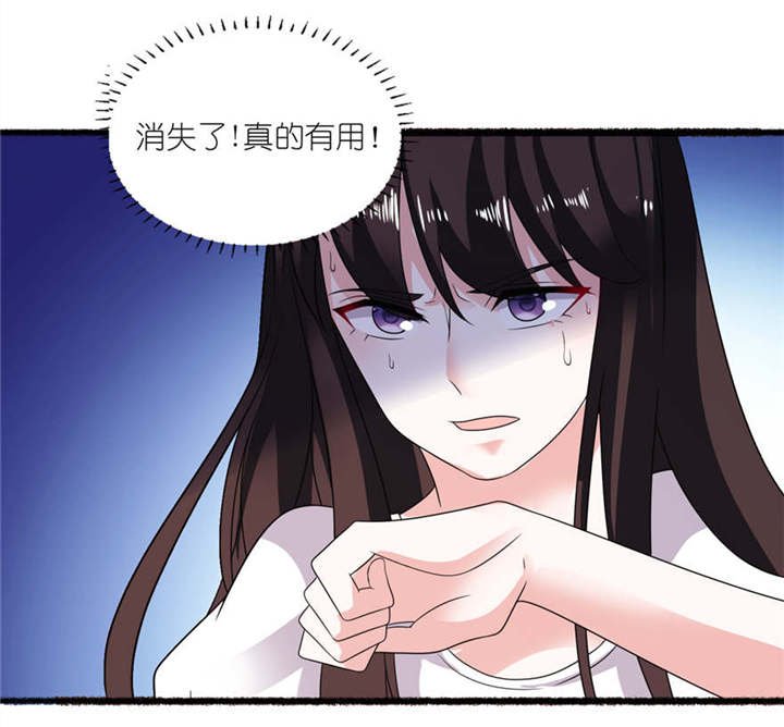 第9章：起作用了