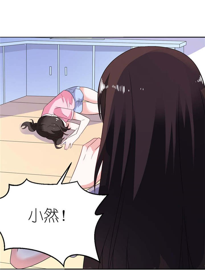第9章：起作用了
