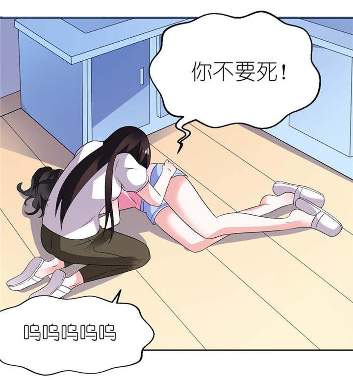 第9章：起作用了