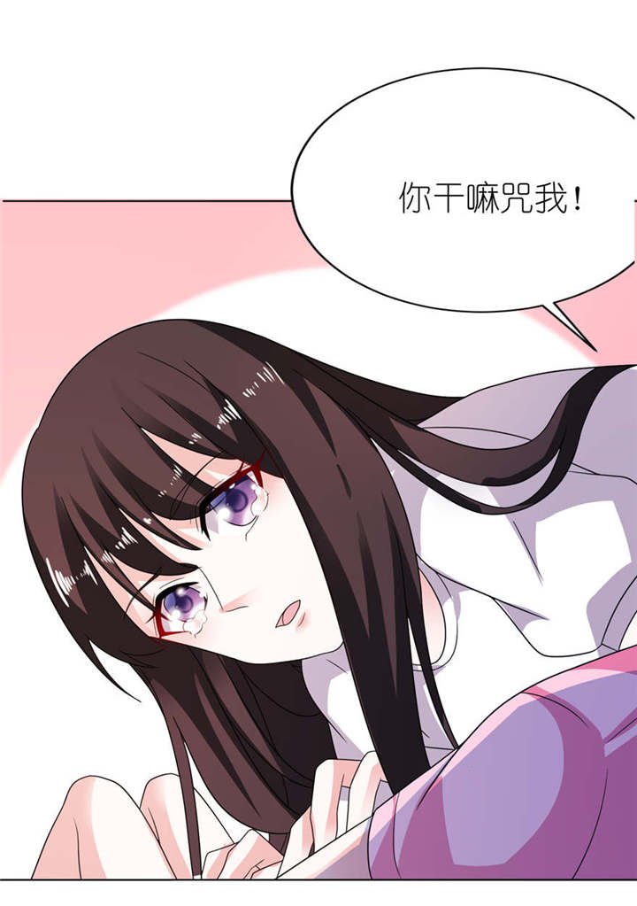 第9章：起作用了