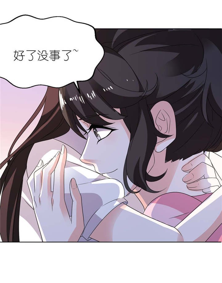 第9章：起作用了