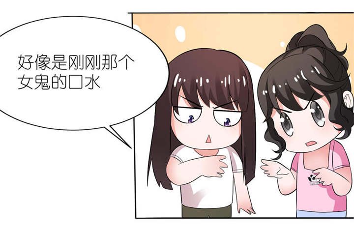 第9章：起作用了