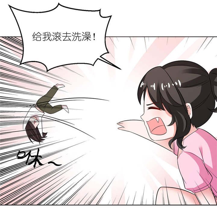 第9章：起作用了