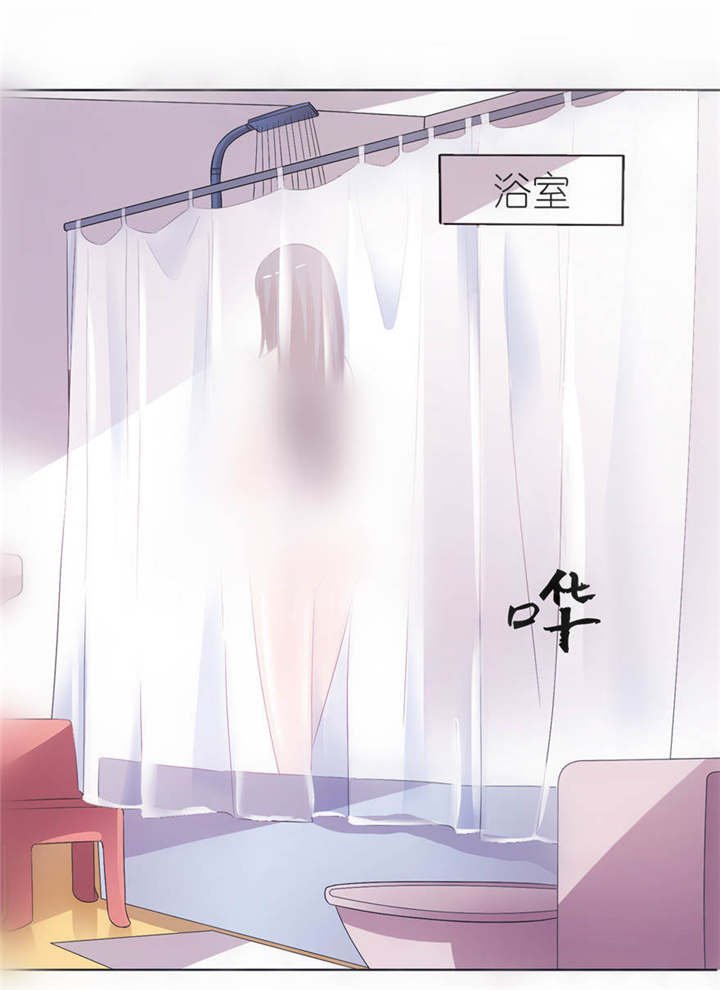 第9章：起作用了