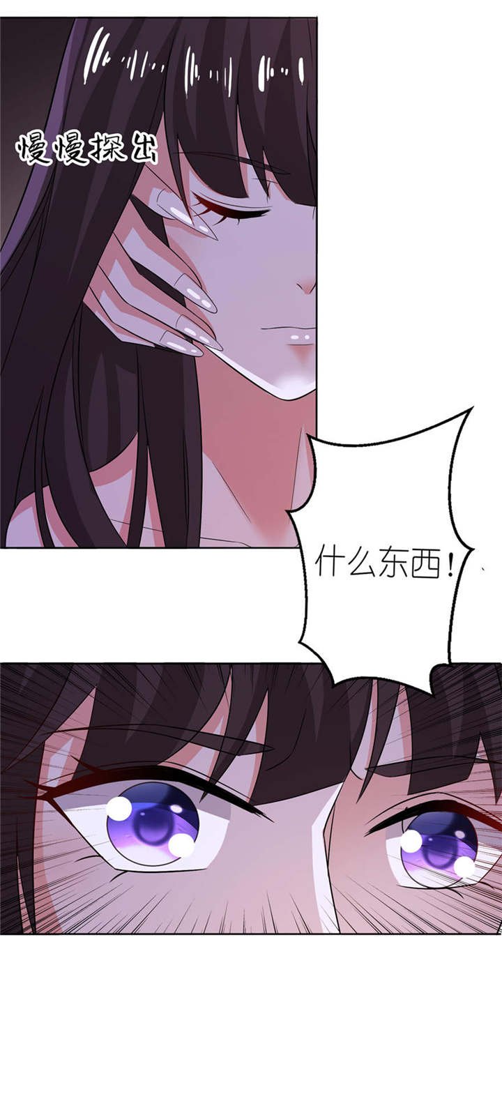 第9章：起作用了