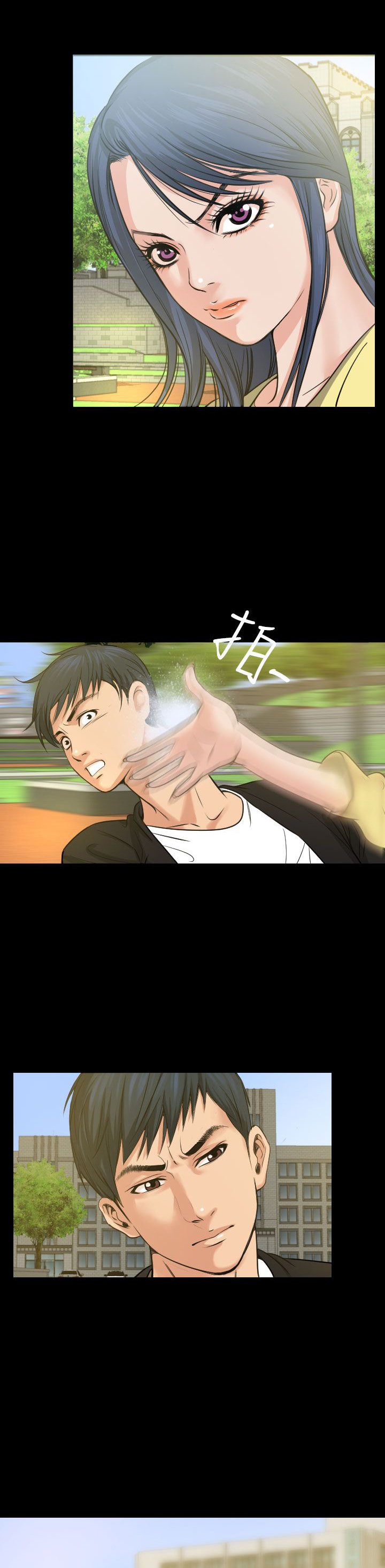 第1章：醉酒