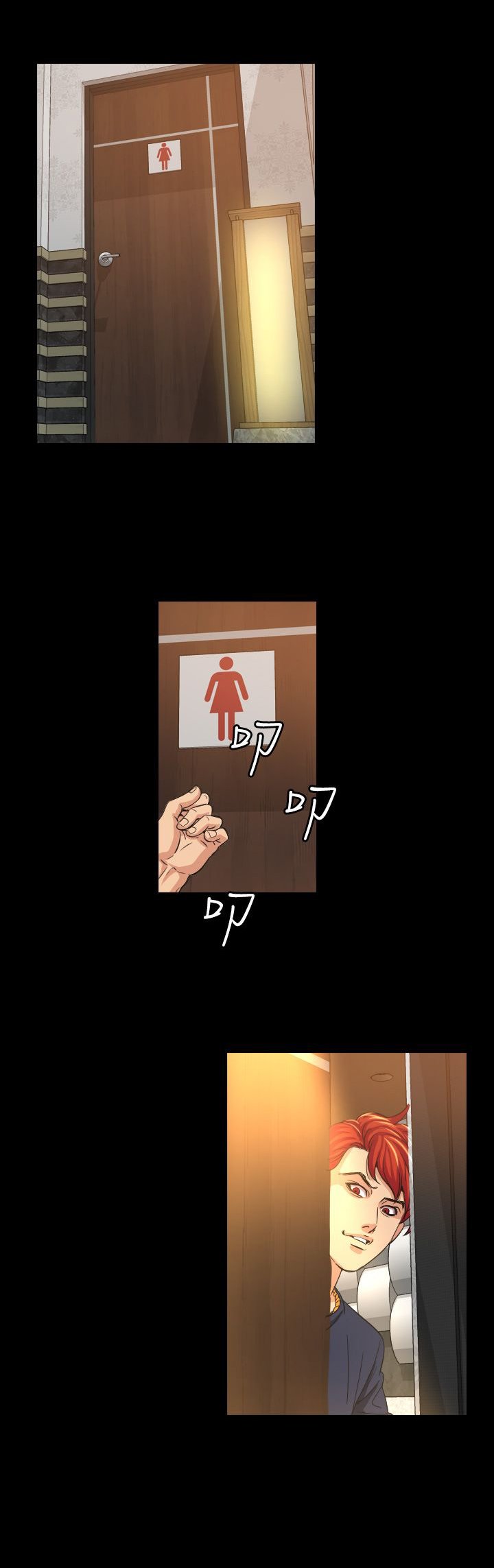 第10章：代言人