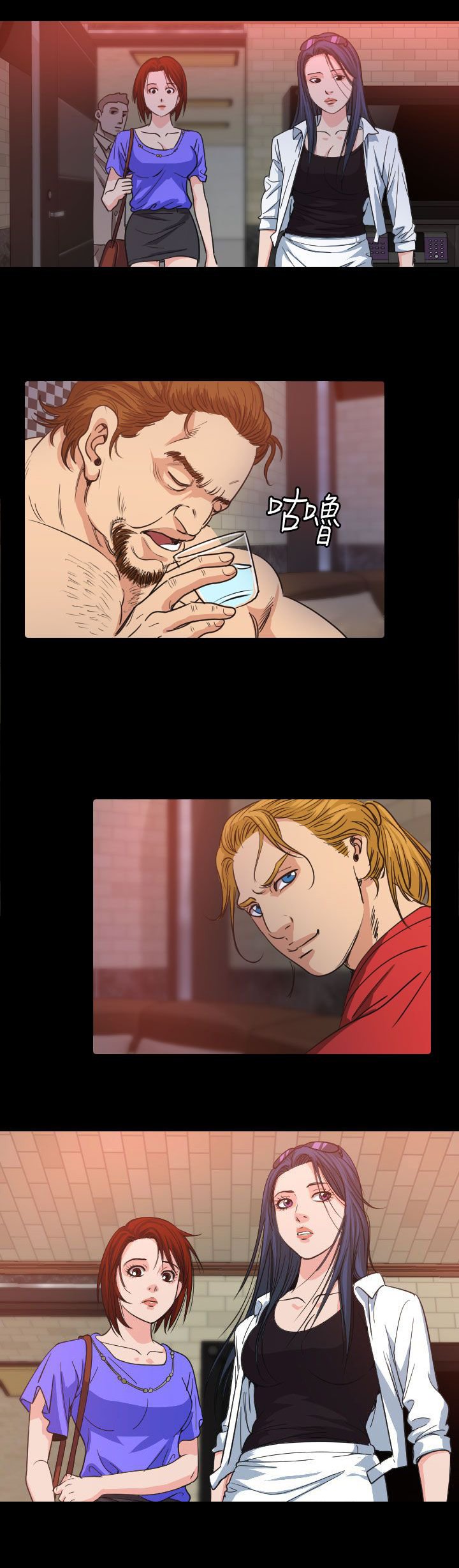 第13章：逃离