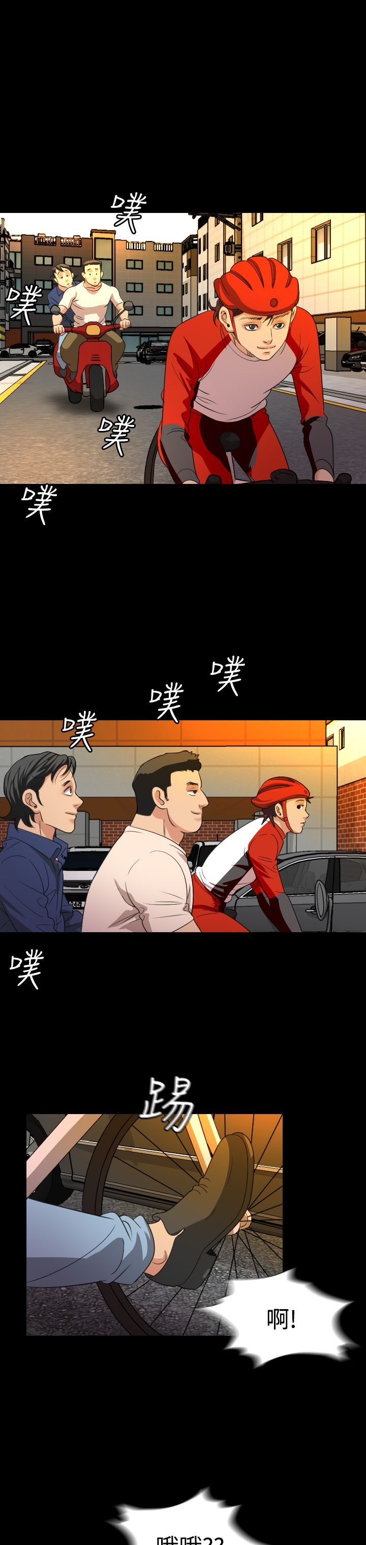 第19章：治疗