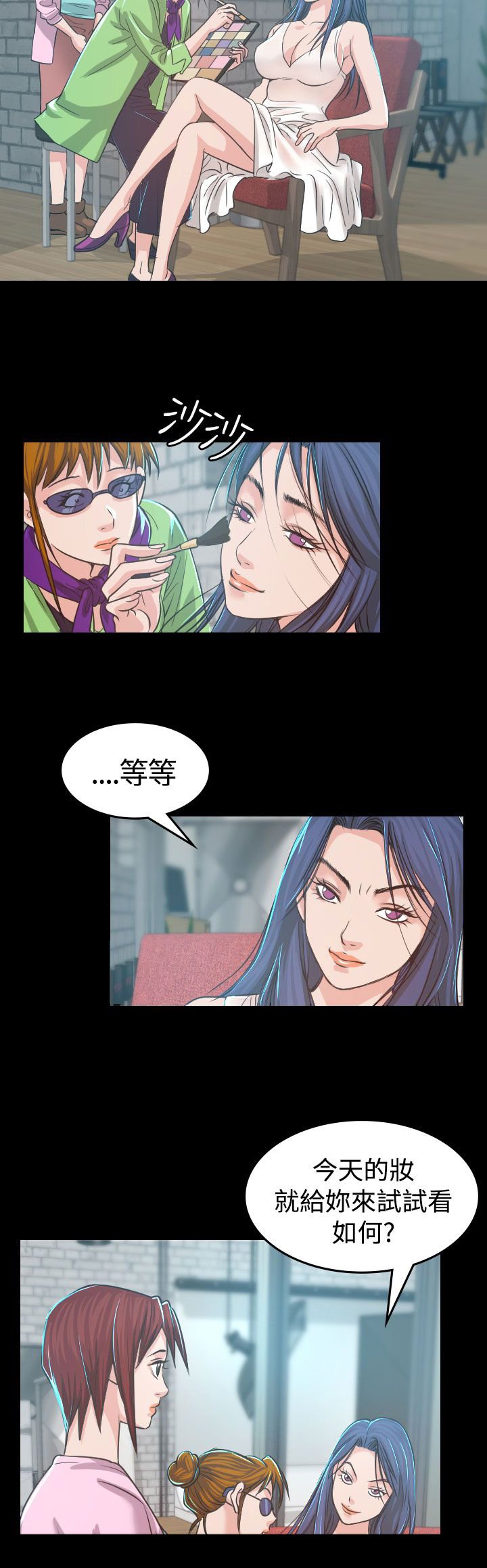第4章：中断