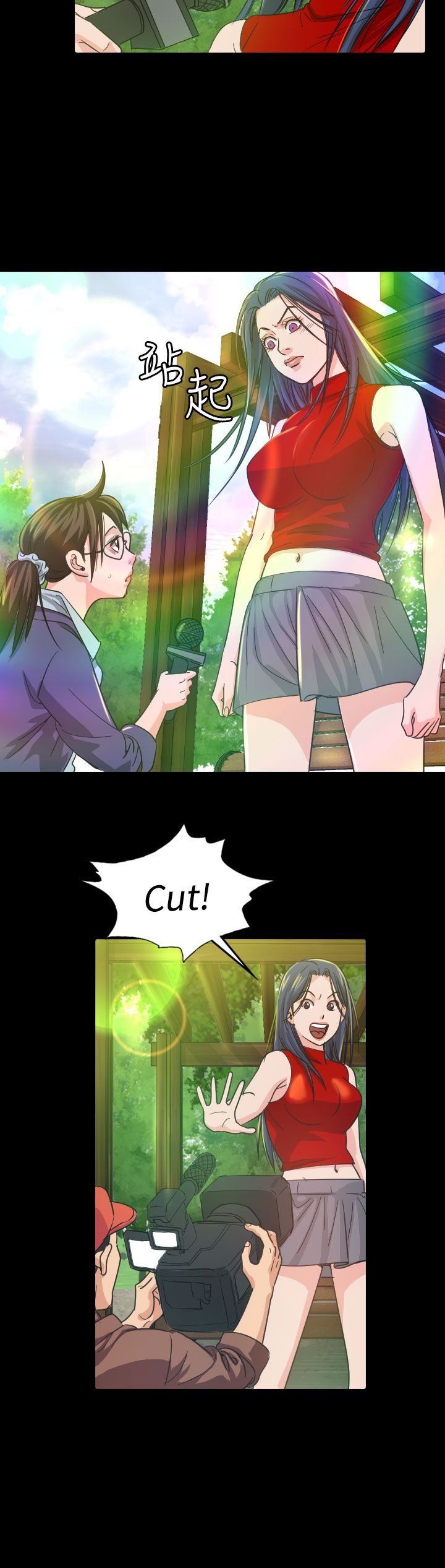 第9章：输了