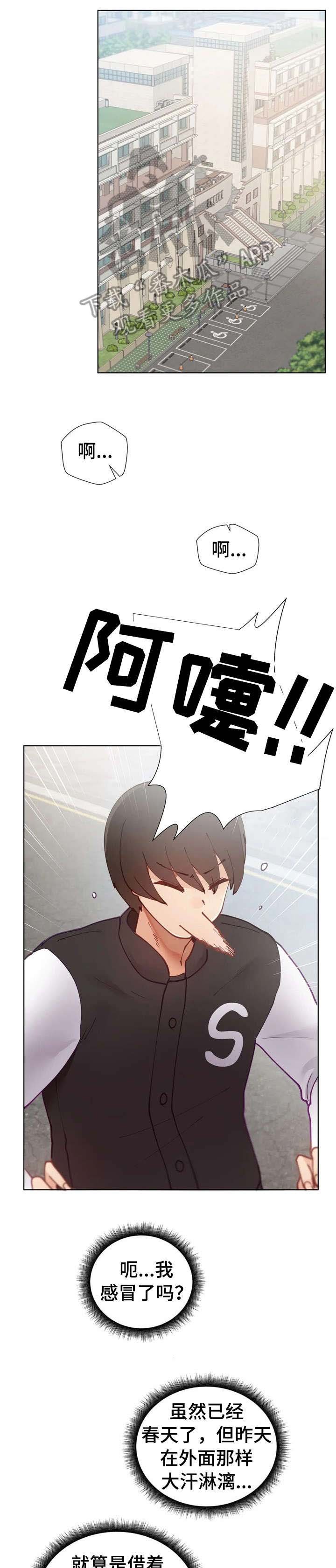 第12章：电话