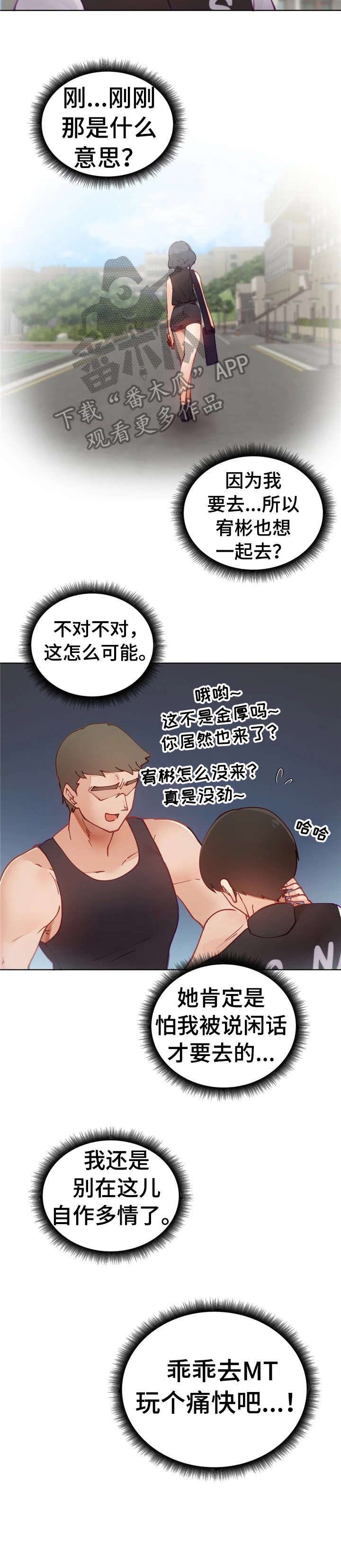 第12章：电话