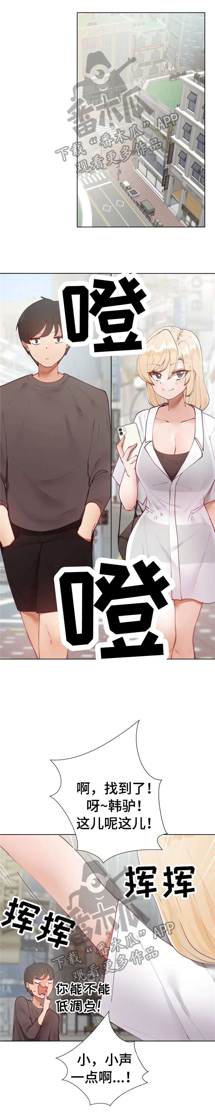 第18章：搞半天