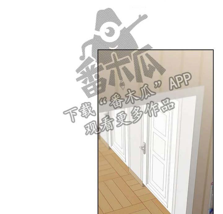 第20章：巧遇