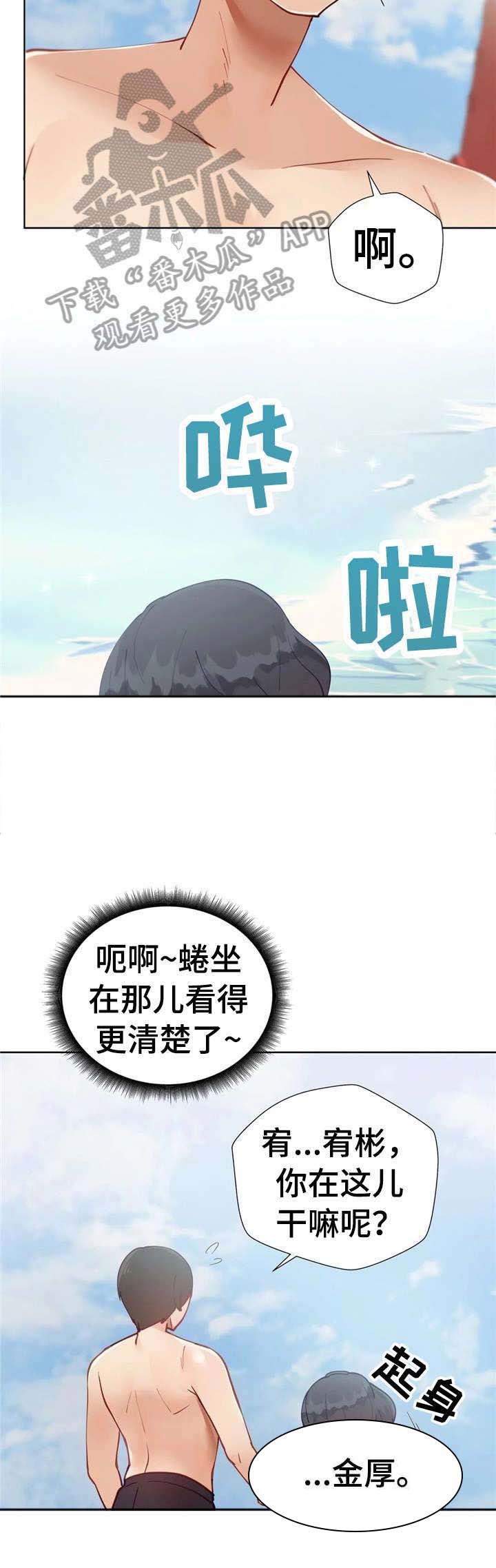 第22章：问