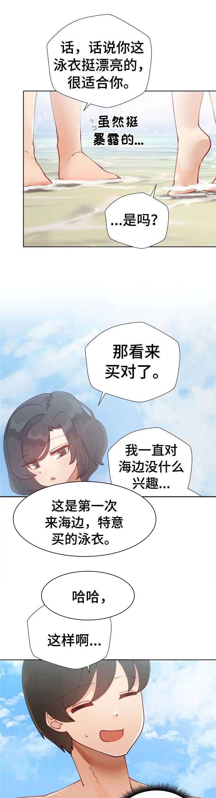 第22章：问