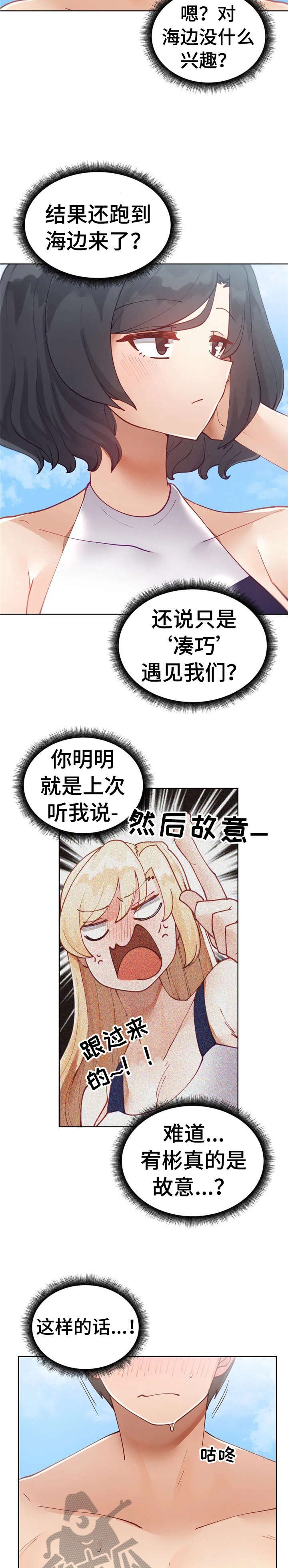 第22章：问