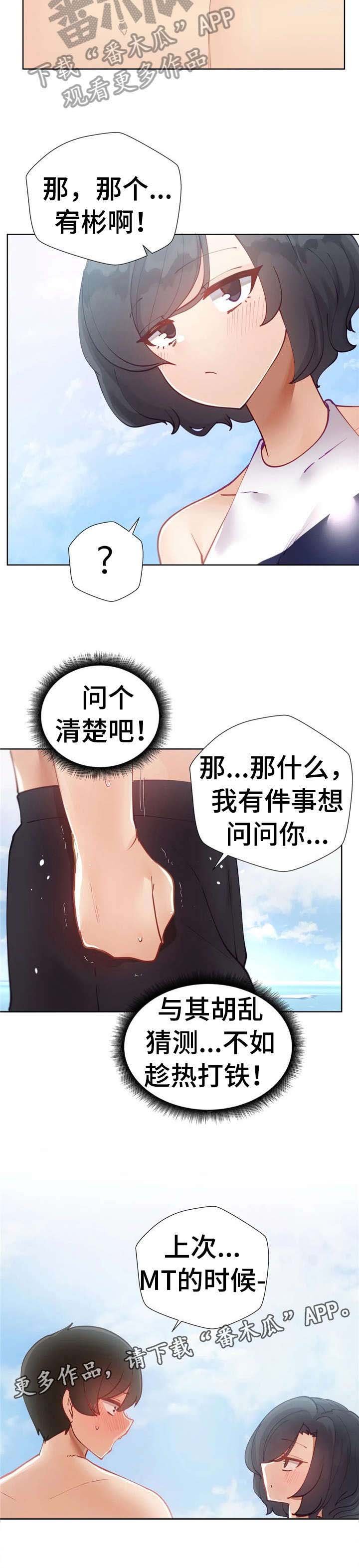 第22章：问