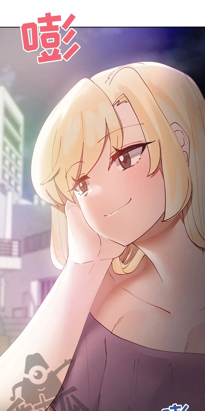 第25章：烟花