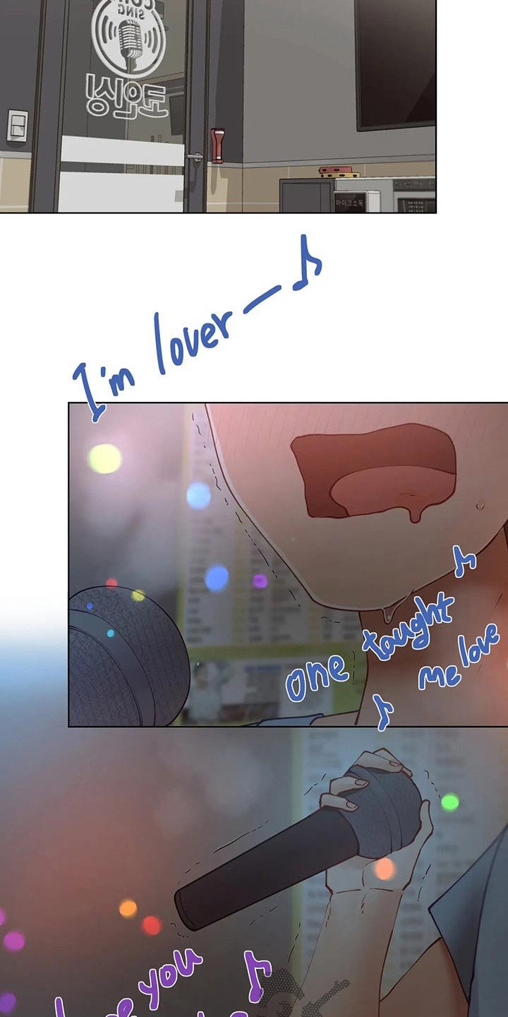 第28章：游玩