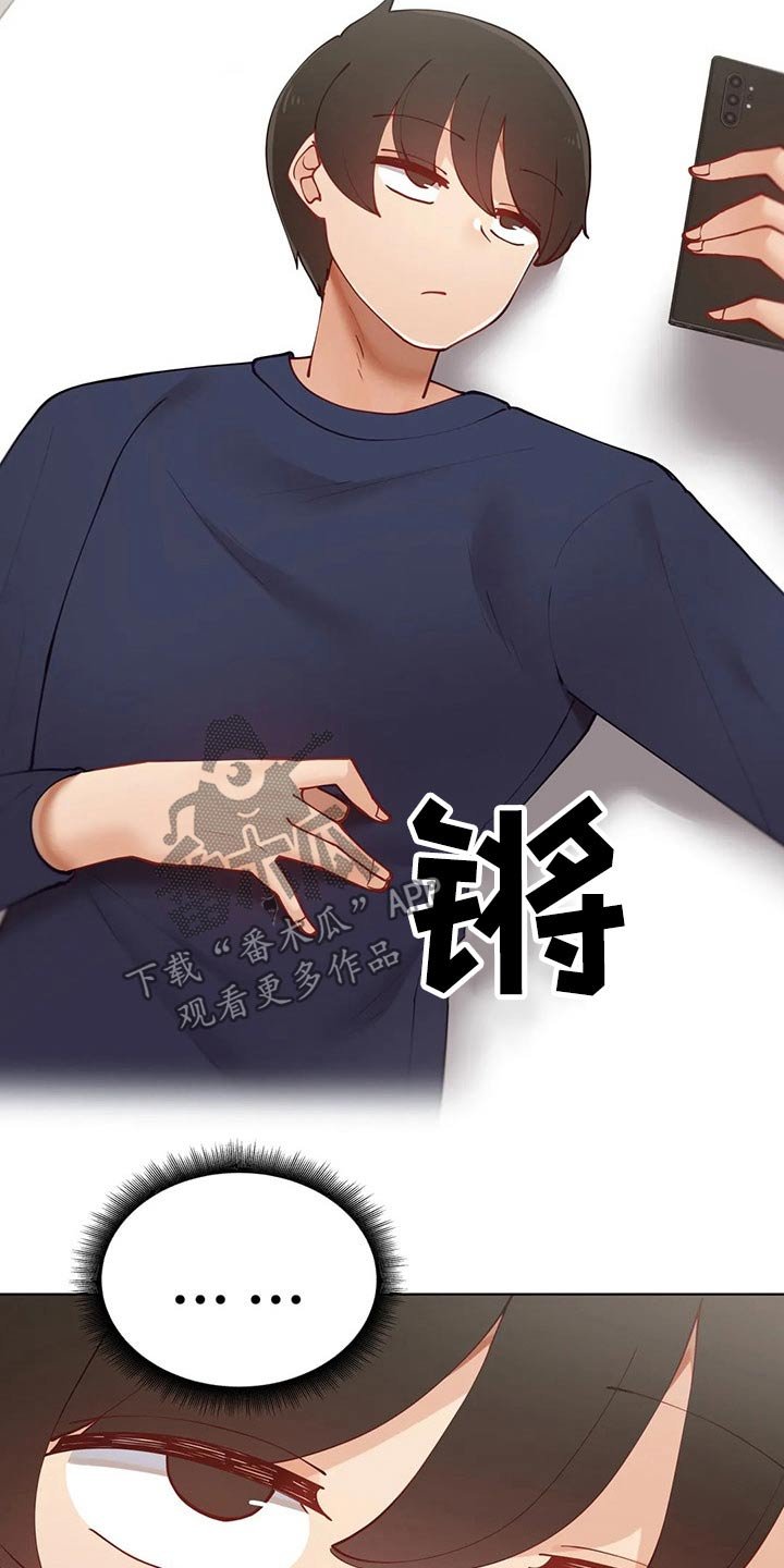 第31章：问候