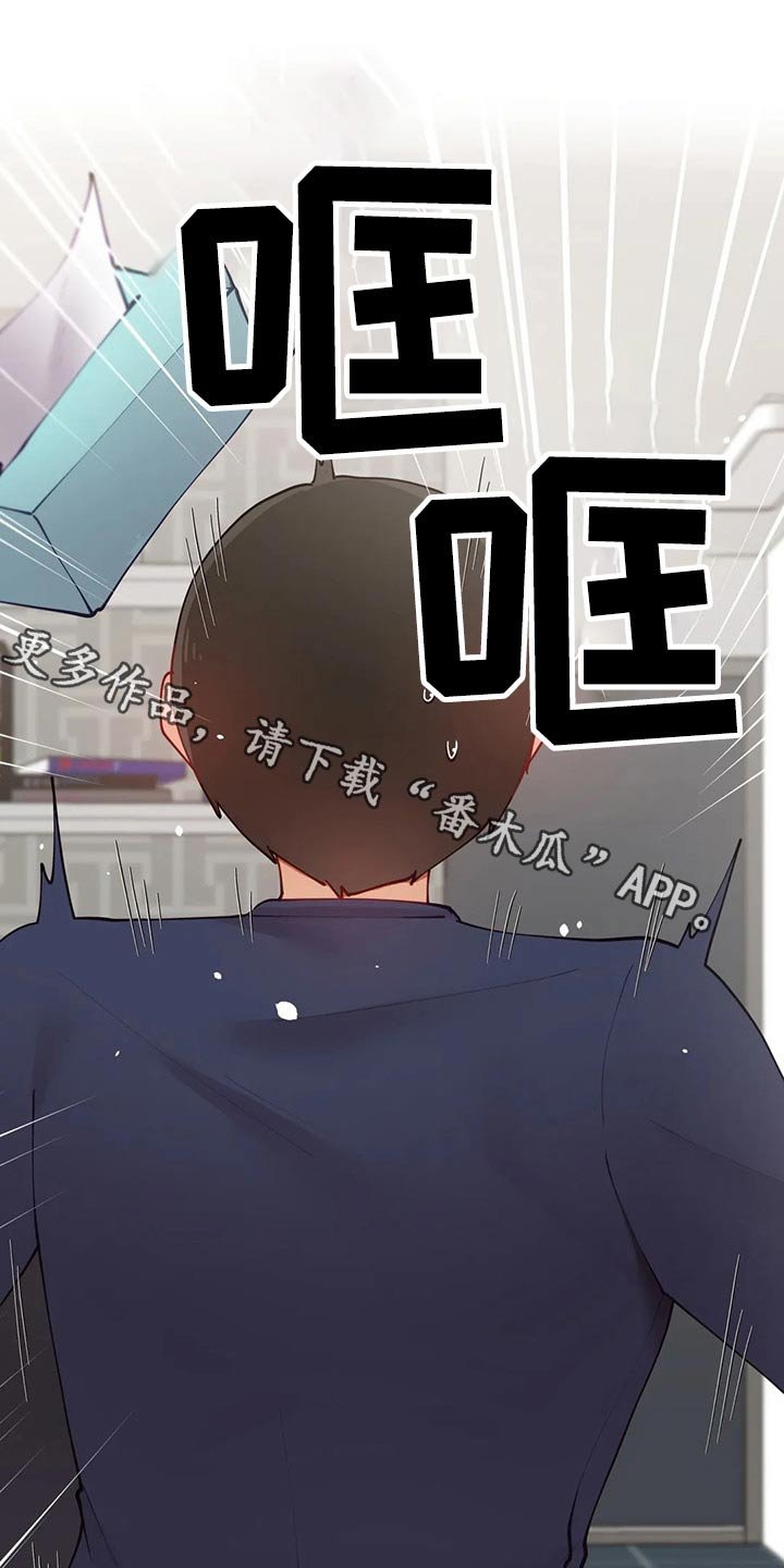 第32章：服装