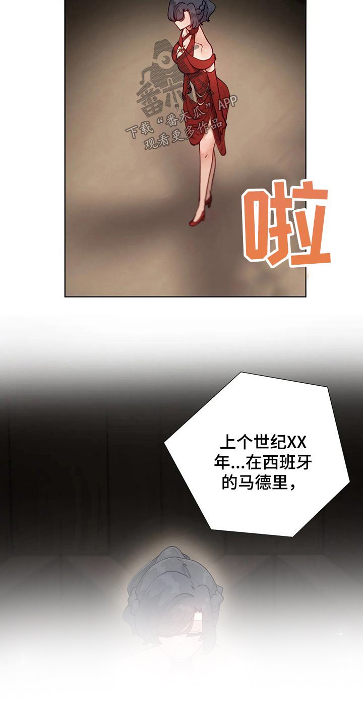 第33章：校庆