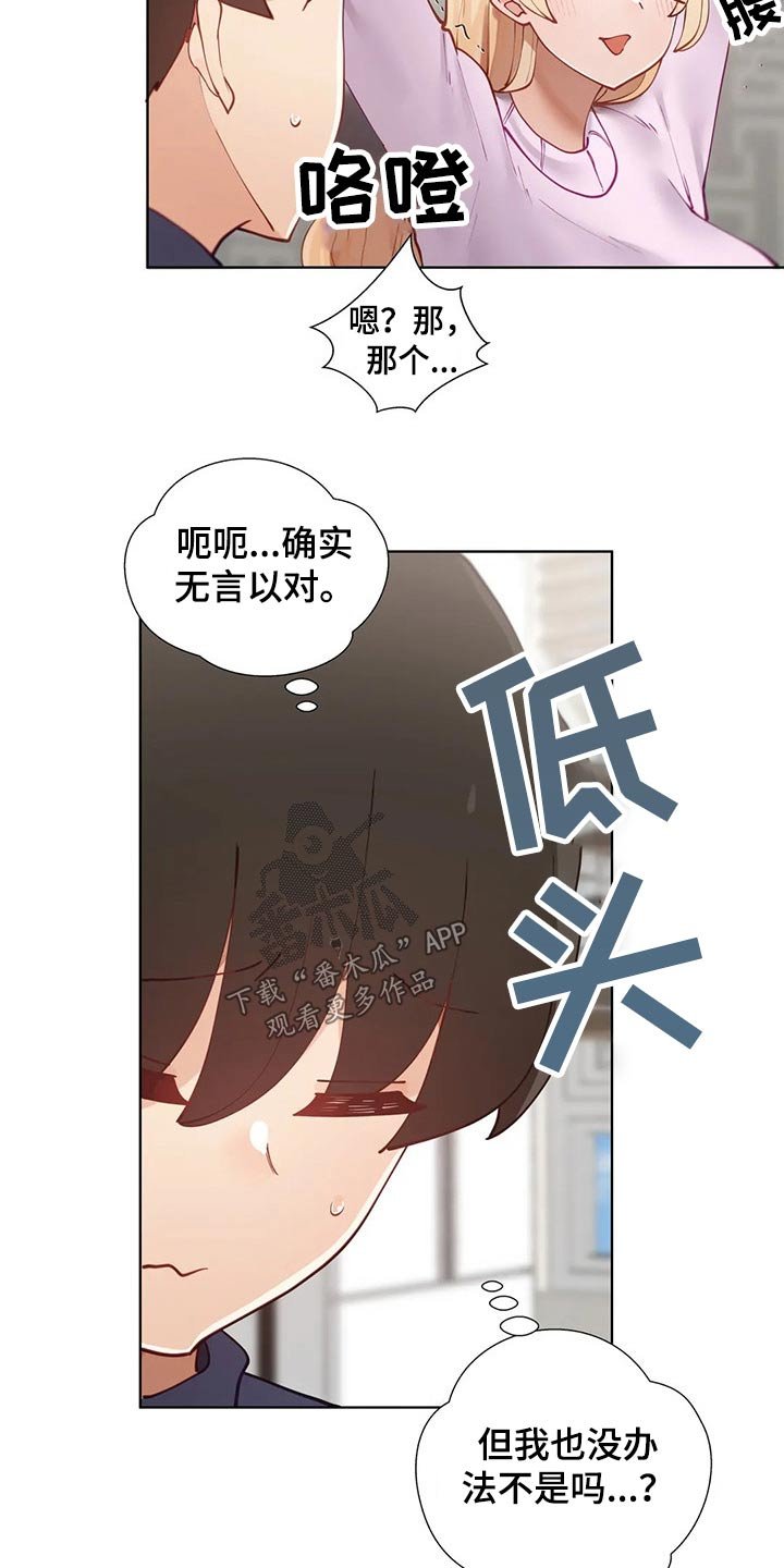 第34章：高考