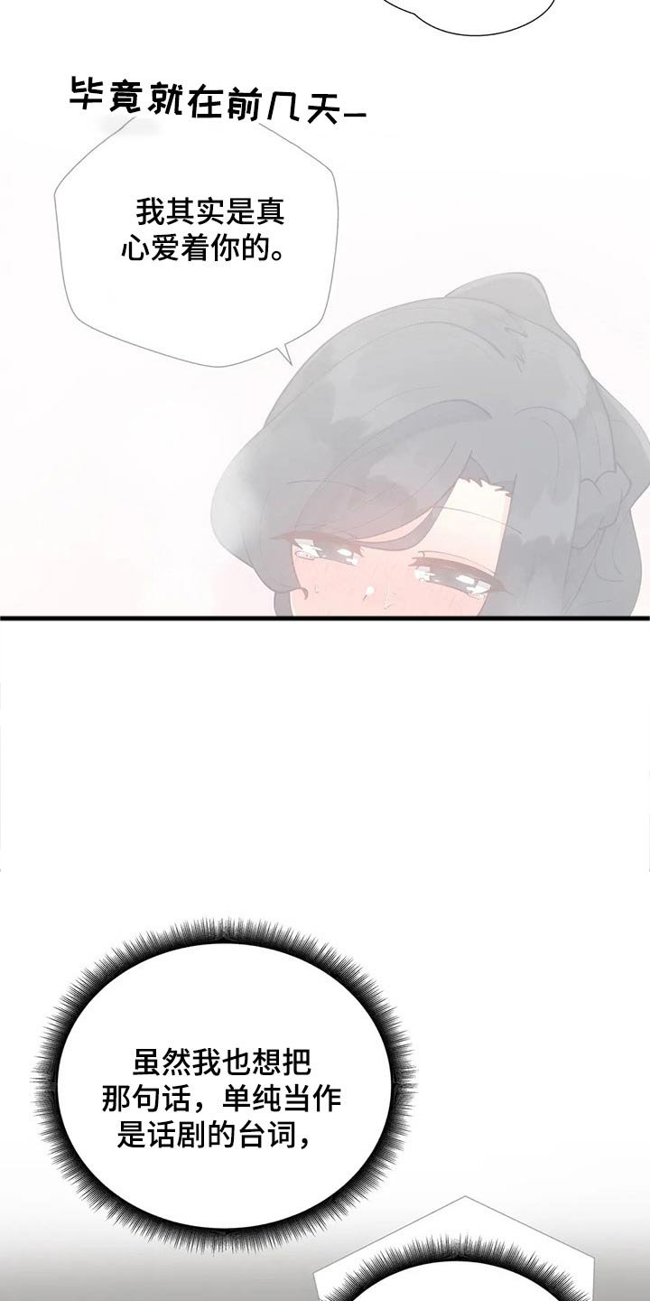 第34章：高考